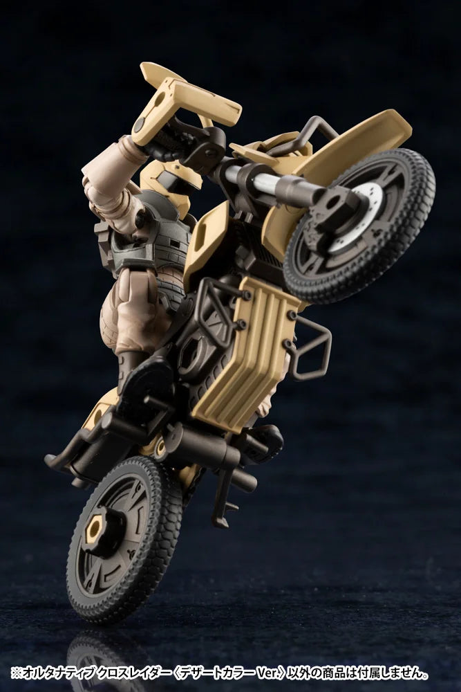 キットブロック ヘキサギア オルタナティブ クロスレイダー デザートカラーVer.