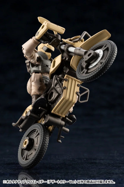 キットブロック ヘキサギア オルタナティブ クロスレイダー デザートカラーVer.