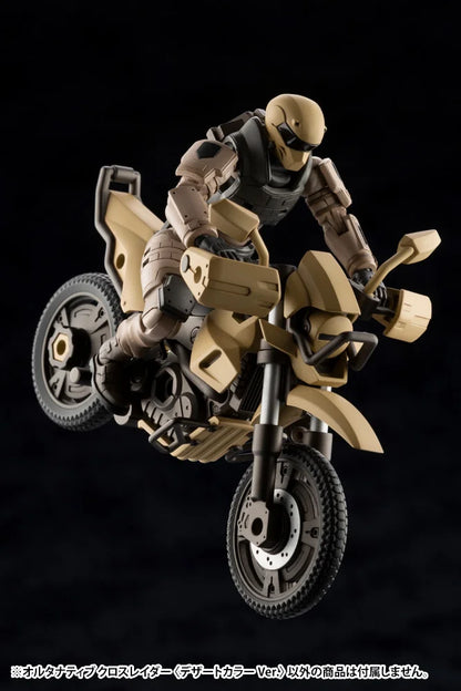 キットブロック ヘキサギア オルタナティブ クロスレイダー デザートカラーVer.