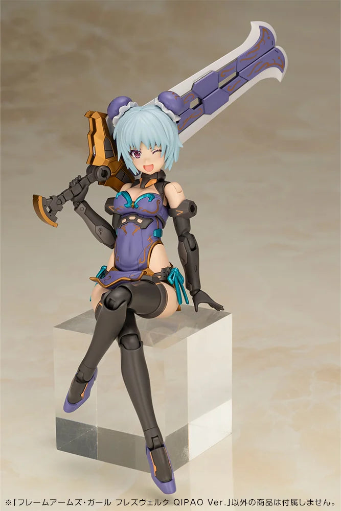 フレームアームズ・ガール フレズヴェルク QIPAO Ver.