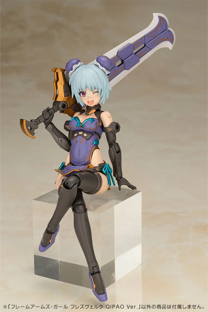 フレームアームズ・ガール フレズヴェルク QIPAO Ver.