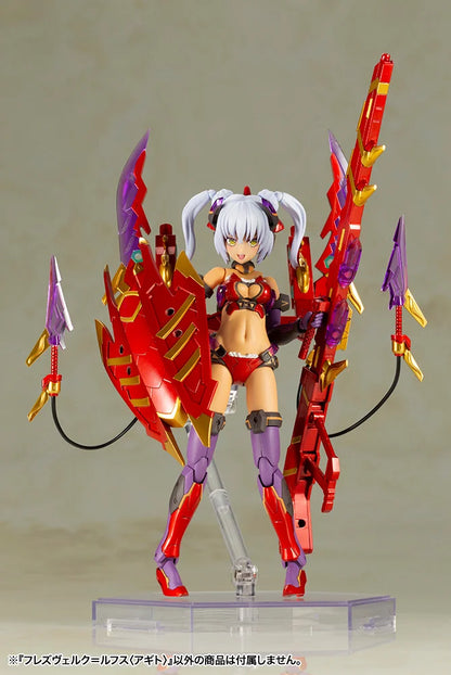 フレームアームズ・ガール フレズヴェルク=ルフス アギト