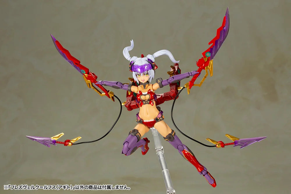 フレームアームズ・ガール フレズヴェルク=ルフス アギト