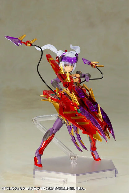 フレームアームズ・ガール フレズヴェルク=ルフス アギト
