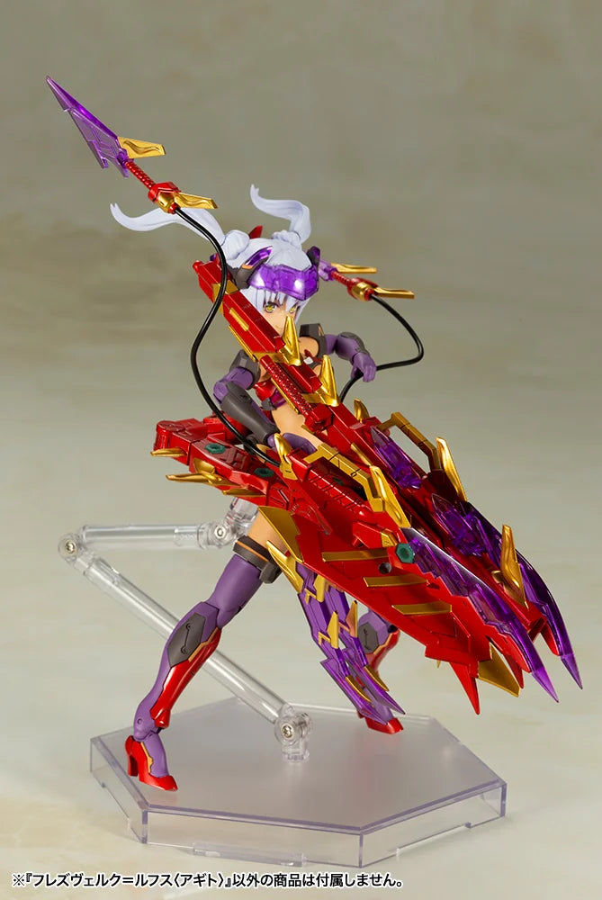 フレームアームズ・ガール フレズヴェルク=ルフス アギト