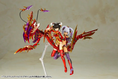 フレームアームズ・ガール フレズヴェルク=ルフス アギト