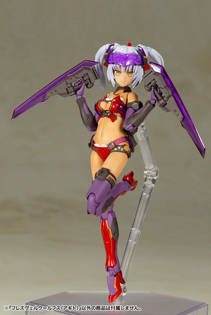 フレームアームズ・ガール フレズヴェルク=ルフス アギト
