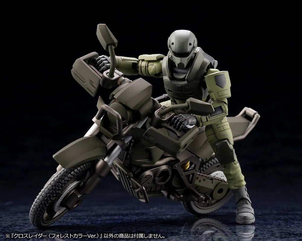キットブロック ヘキサギア オルタナティブ クロスレイダー フォレストカラーVer.