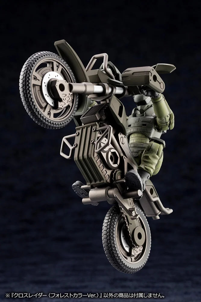 キットブロック ヘキサギア オルタナティブ クロスレイダー フォレストカラーVer.