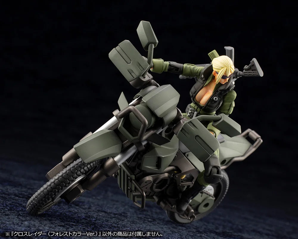 キットブロック ヘキサギア オルタナティブ クロスレイダー フォレストカラーVer.