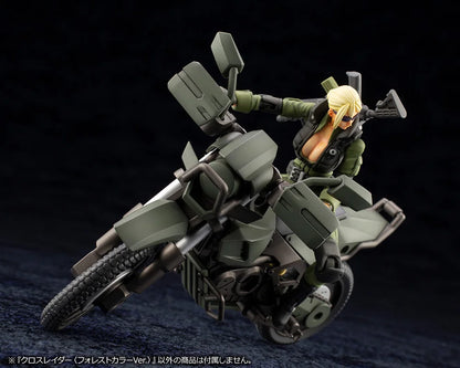キットブロック ヘキサギア オルタナティブ クロスレイダー フォレストカラーVer.
