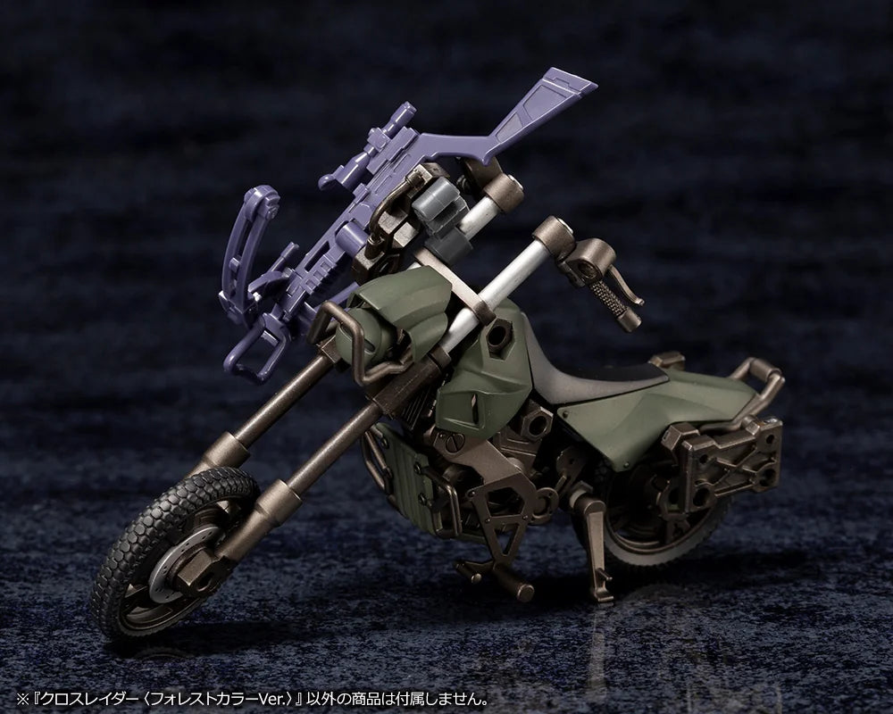 キットブロック ヘキサギア オルタナティブ クロスレイダー フォレストカラーVer.