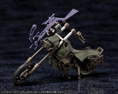 キットブロック ヘキサギア オルタナティブ クロスレイダー フォレストカラーVer.