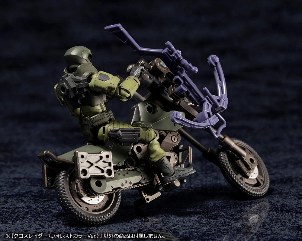 キットブロック ヘキサギア オルタナティブ クロスレイダー フォレストカラーVer.