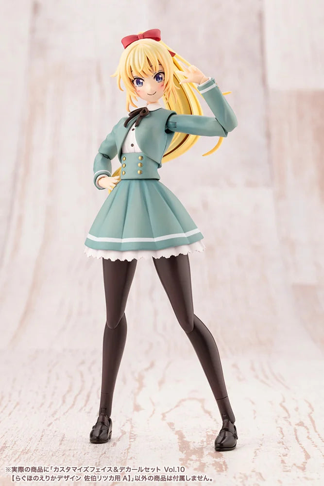 創彩少女庭園 カスタマイズフェイス&デカールセット Vol.10 らぐほのえりかデザイン 佐伯リツカ用A