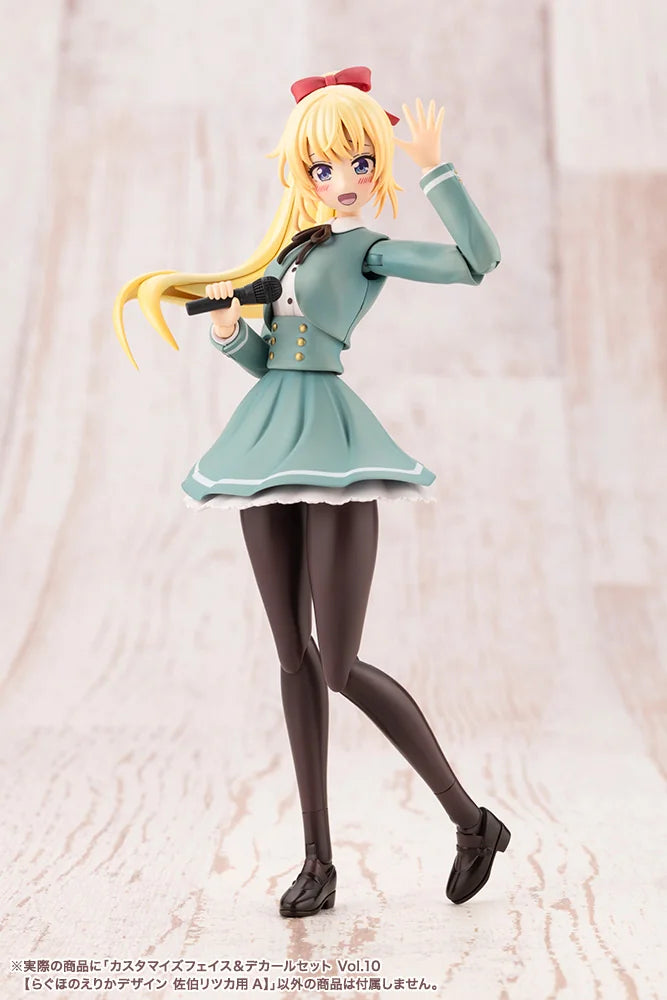 創彩少女庭園 カスタマイズフェイス&デカールセット Vol.10 らぐほのえりかデザイン 佐伯リツカ用A