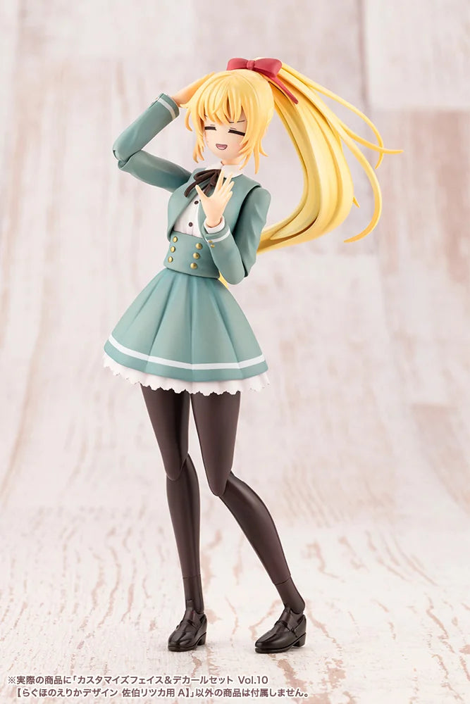 創彩少女庭園 カスタマイズフェイス&デカールセット Vol.10 らぐほのえりかデザイン 佐伯リツカ用A
