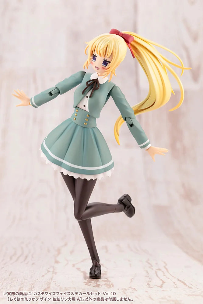 創彩少女庭園 カスタマイズフェイス&デカールセット Vol.10 らぐほのえりかデザイン 佐伯リツカ用A