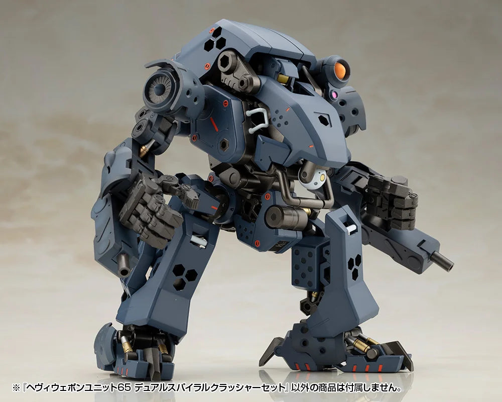 M.S.G モデリングサポートグッズ ヘヴィウェポンユニット 65 デュアルスパイラルクラッシャーセット