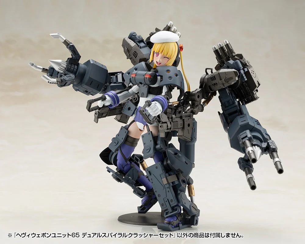 M.S.G モデリングサポートグッズ ヘヴィウェポンユニット 65 デュアルスパイラルクラッシャーセット