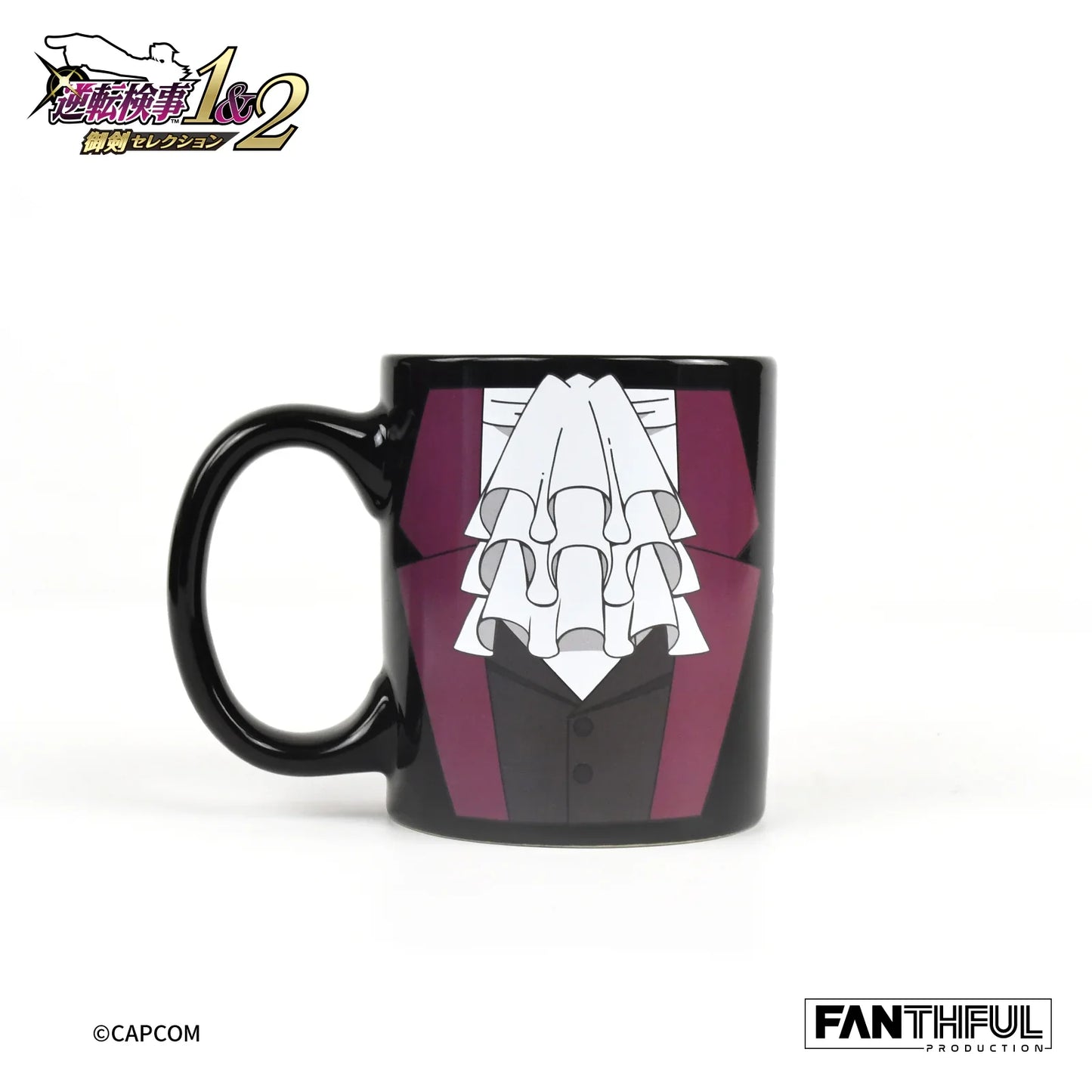 逆転検事 × FANTHFUL ヒートチェンジマグカップ