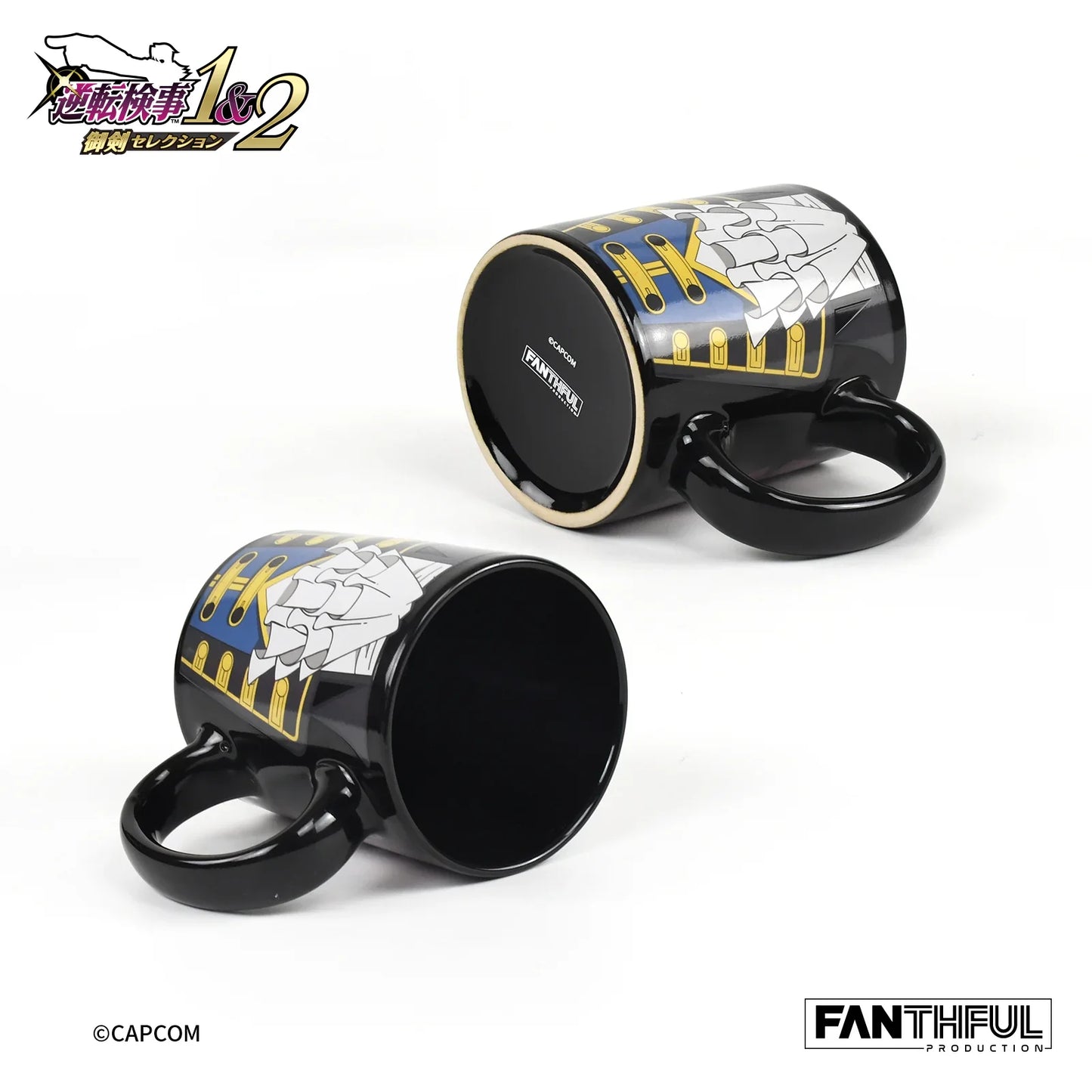 逆転検事 × FANTHFUL ヒートチェンジマグカップ