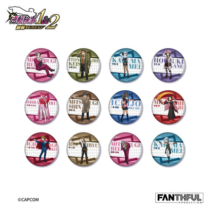 逆転検事 × FANTHFUL チェンジング缶バッジ《BOX 12個入り》