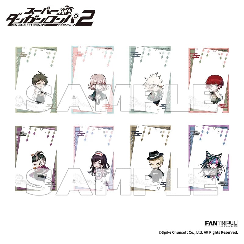 スーパーダンガンロンパ2 × FANTHFUL アクリルクリアカード 8種セット