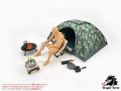 DRAGON HORSE DH-E004 1/12スケール キャンプ装備セットB