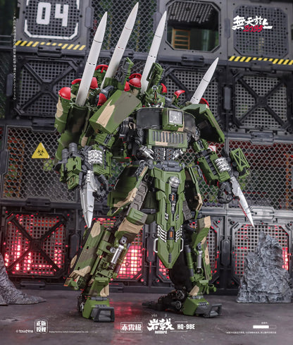 HQ-9BE 赤宵極 岩戟 (ヘルバード) 合金変形玩具