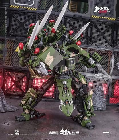 HQ-9BE 赤宵極 岩戟 (ヘルバード) 合金変形玩具
