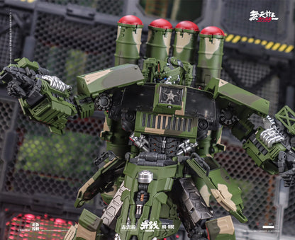 HQ-9BE 赤宵極 岩戟 (ヘルバード) 合金変形玩具