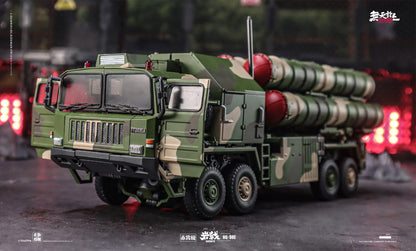 HQ-9BE 赤宵極 岩戟 (ヘルバード) 合金変形玩具