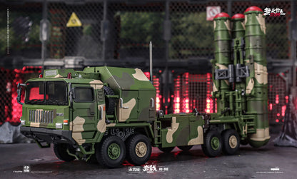 HQ-9BE 赤宵極 岩戟 (ヘルバード) 合金変形玩具