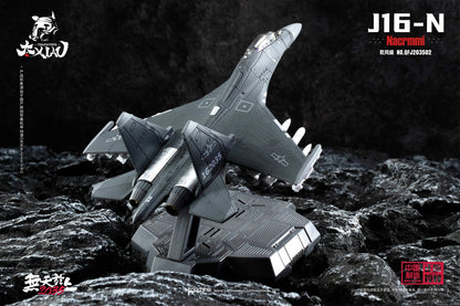 XIAO (シァォ) シリーズ J16-N 乾風極 けん鶤 (けんこん) 1/165スケール 塗装済み完成品モデル