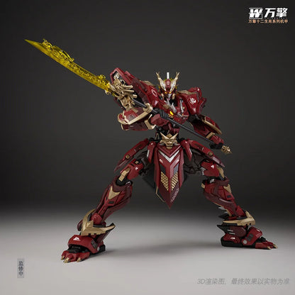 烈焔辰龍 プラスチックモデルキット