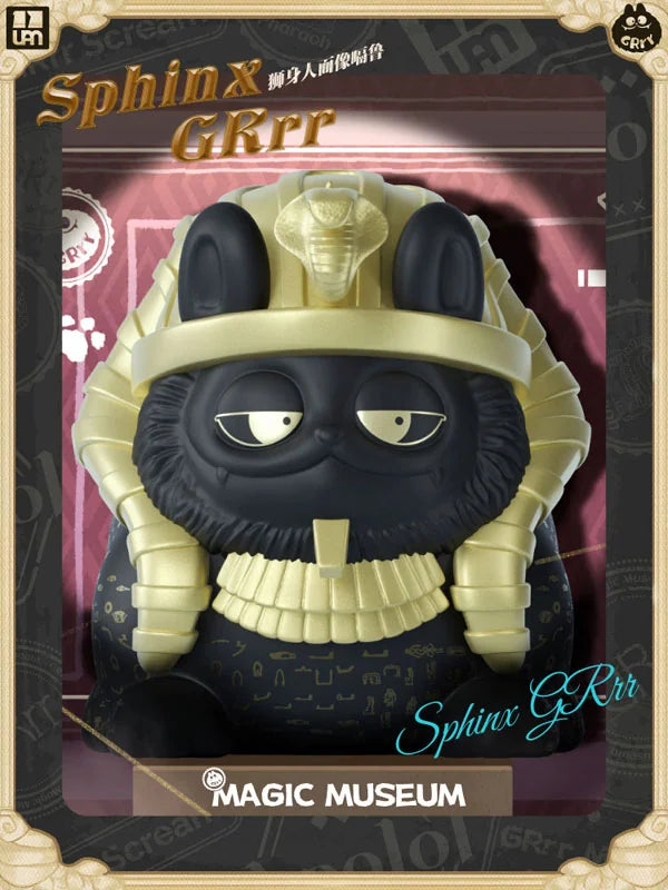 GRrr MAGIC MUSEUM シリーズ トレーディングフィギュア《BOX 9個入り》