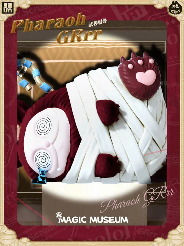 GRrr MAGIC MUSEUM シリーズ トレーディングフィギュア《BOX 9個入り》