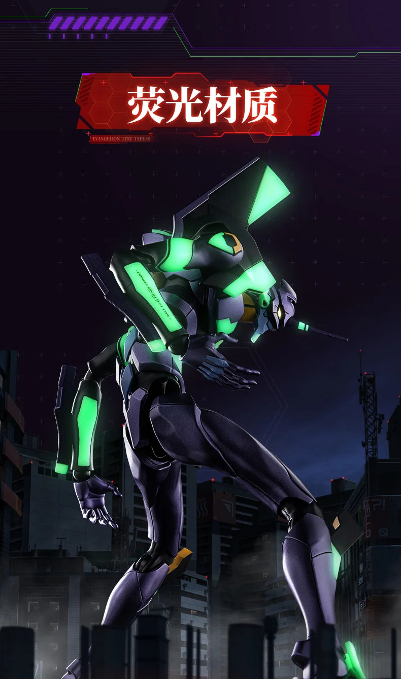 BLOKEESプラスチックキット EVA-01 - ヱヴァンゲリヲン