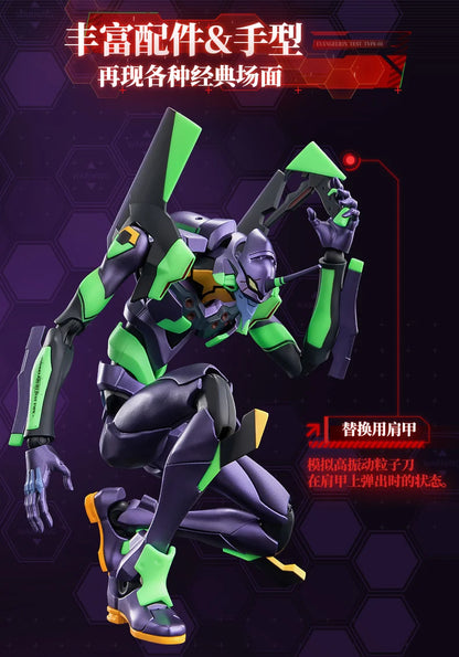 BLOKEESプラスチックキット EVA-01 - ヱヴァンゲリヲン