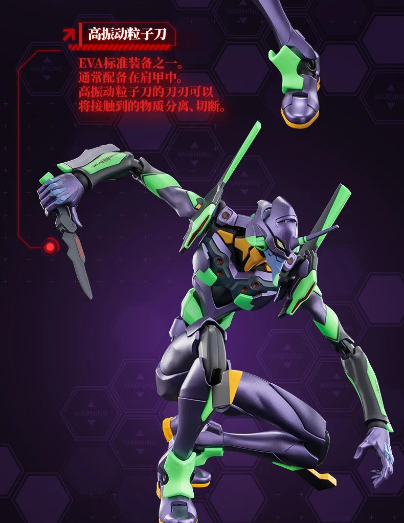 BLOKEESプラスチックキット EVA-01 - ヱヴァンゲリヲン