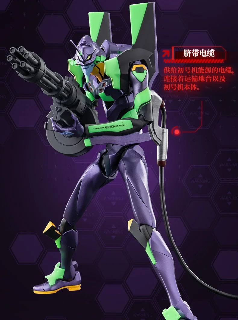 BLOKEESプラスチックキット EVA-01 - ヱヴァンゲリヲン