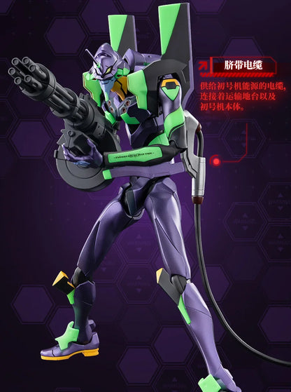 BLOKEESプラスチックキット EVA-01 - ヱヴァンゲリヲン