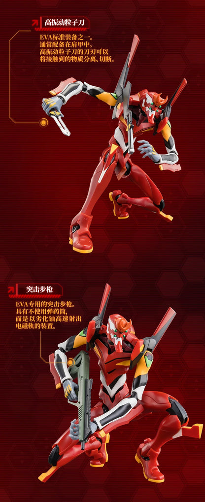 BLOKEESプラスチックキット EVA-02  - ヱヴァンゲリオン