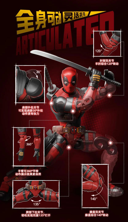 Marvel CC04 デッドプール - デッドプール&ウルヴァリン