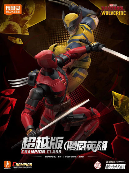 Marvel CC04 デッドプール - デッドプール&ウルヴァリン