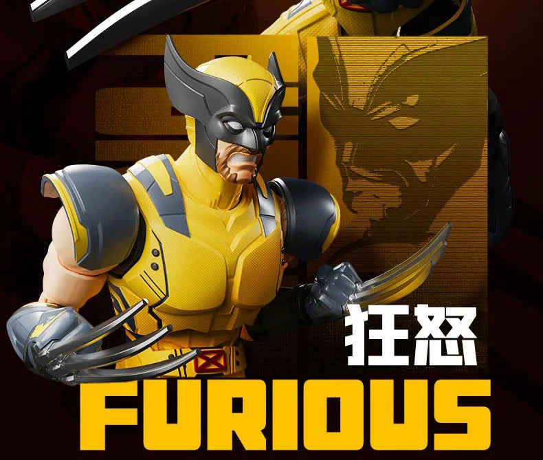 Marvel CC05 ウルヴァリン - デッドプール&ウルヴァリン