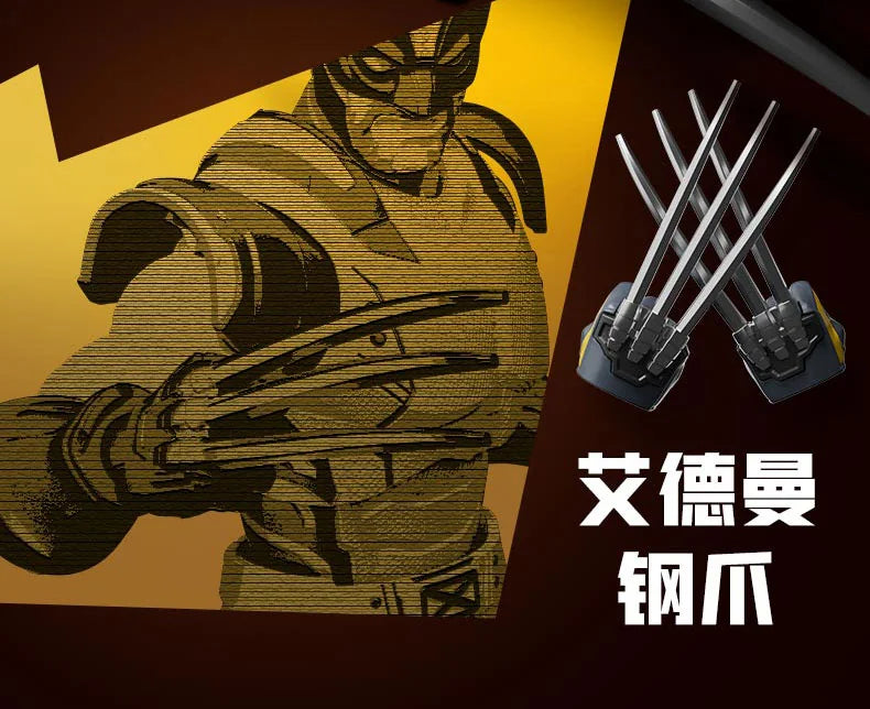 Marvel CC05 ウルヴァリン - デッドプール&ウルヴァリン