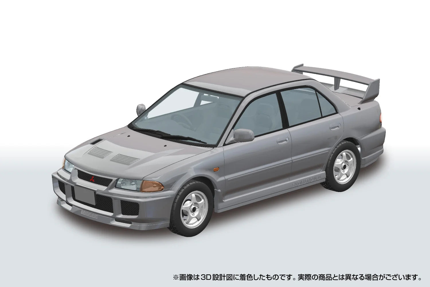 楽プラ スナップカー CE9A ランサーGSRエボリューションIII 1995 (クイーンズシルバー)