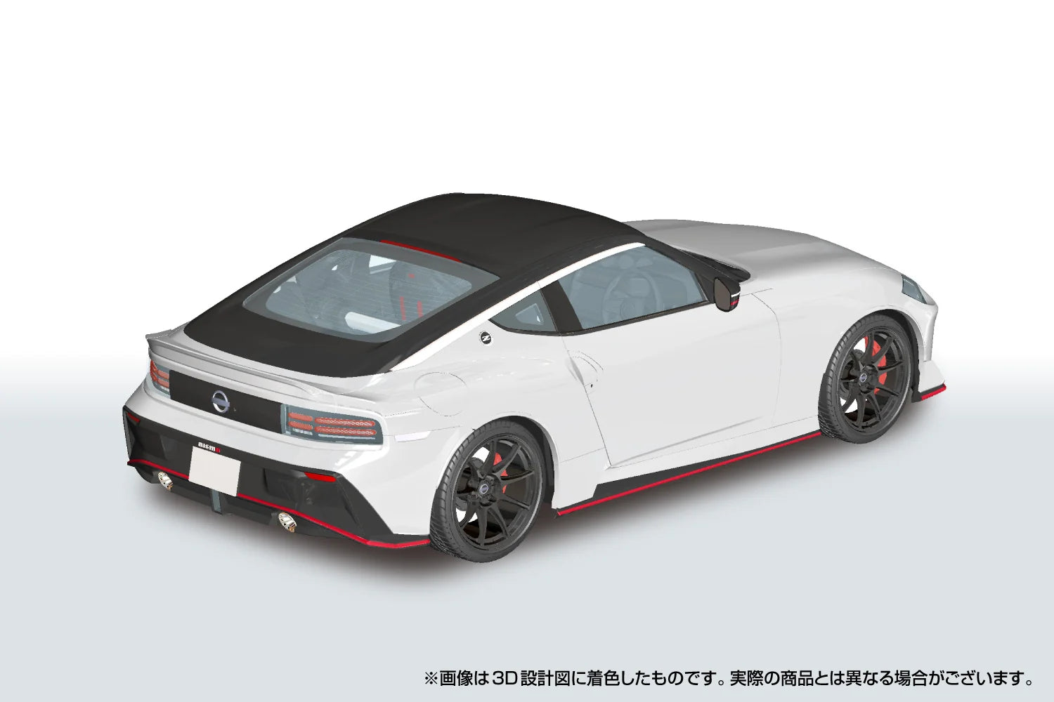 楽プラ スナップカー RZ34 フェアレディZ NISMO 2024 (プリズムホワイト)